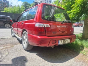 Subaru Forester | Mobile.bg    6