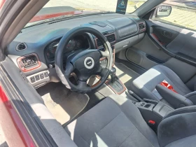 Subaru Forester | Mobile.bg    8