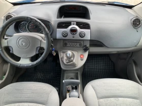 Renault Kangoo 1.5DCI - 10999 лв. / 5623.70 € - 88233919 15