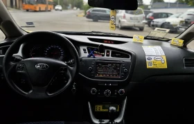 Обява за продажба на Kia Ceed ~11 500 лв. - изображение 5