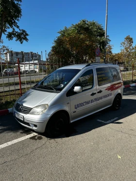 Обява за продажба на Mercedes-Benz Vaneo ~4 300 лв. - изображение 1 | Auto.bg Обява за продажба на Mercedes-Benz Vaneo ~4 300 лв. - изображение 1