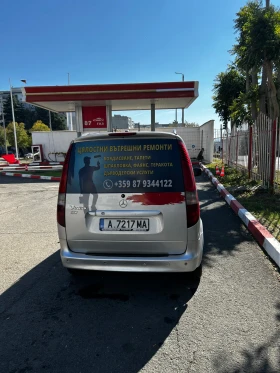 Обява за продажба на Mercedes-Benz Vaneo ~4 300 лв. - изображение 5 | Auto.bg Обява за продажба на Mercedes-Benz Vaneo ~4 300 лв. - изображение 5