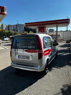Обява за продажба на Mercedes-Benz Vaneo ~4 300 лв. - изображение 4 | Auto.bg Обява за продажба на Mercedes-Benz Vaneo ~4 300 лв. - изображение 4
