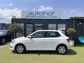 Skoda Fabia AMBITION/1.0MPI/60K.C./5MT/LPG/ГАРАНЦИЯ - 10300 € / 20145.05 лв. - 88130291 2