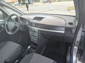 Opel Meriva 1.6i ��������� | Mobile.bg � ����� ������ 13