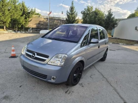 ����� �� �������� �� Opel Meriva 1.6i ���������