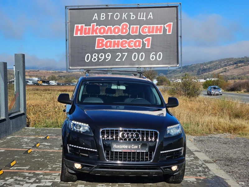 Audi Q7 FEISA, снимка 1 - Автомобили и джипове - 46353582