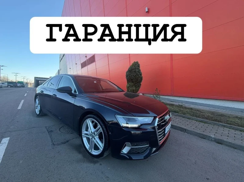 Audi A6 ГАРАНЦИЯ* 50TDI* V6* 4х4* БАРТЕР