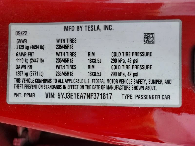 Tesla Model 3 | Mobile.bg � ����������� 13