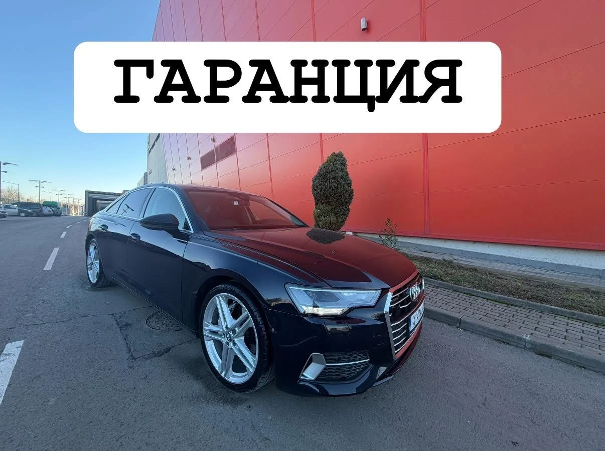 Audi A6 ГАРАНЦИЯ* 50TDI* V6* 4х4* БАРТЕР, снимка 1