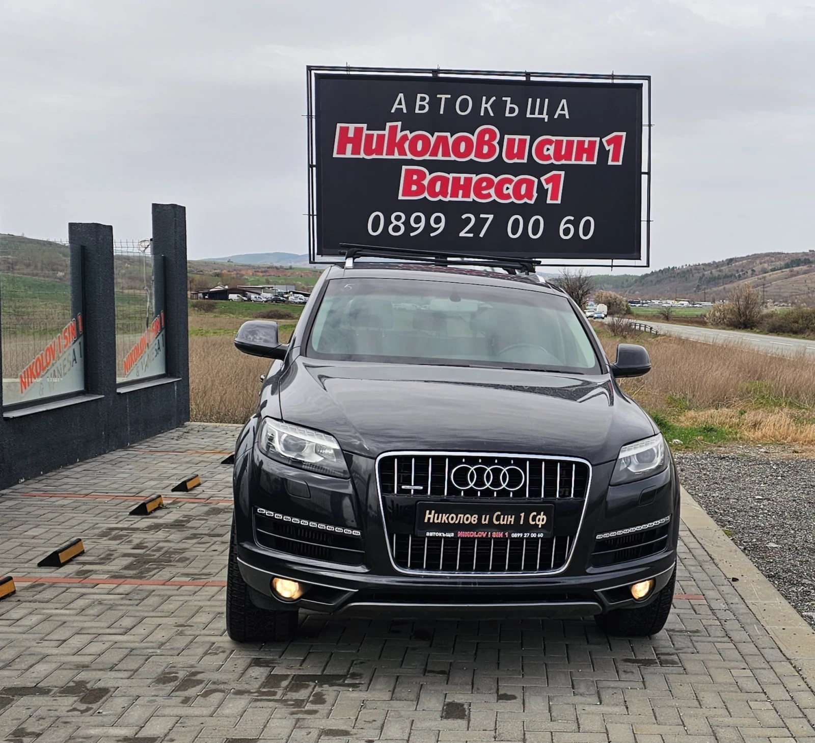 Audi Q7 FEISA---TOPP - изображение 2