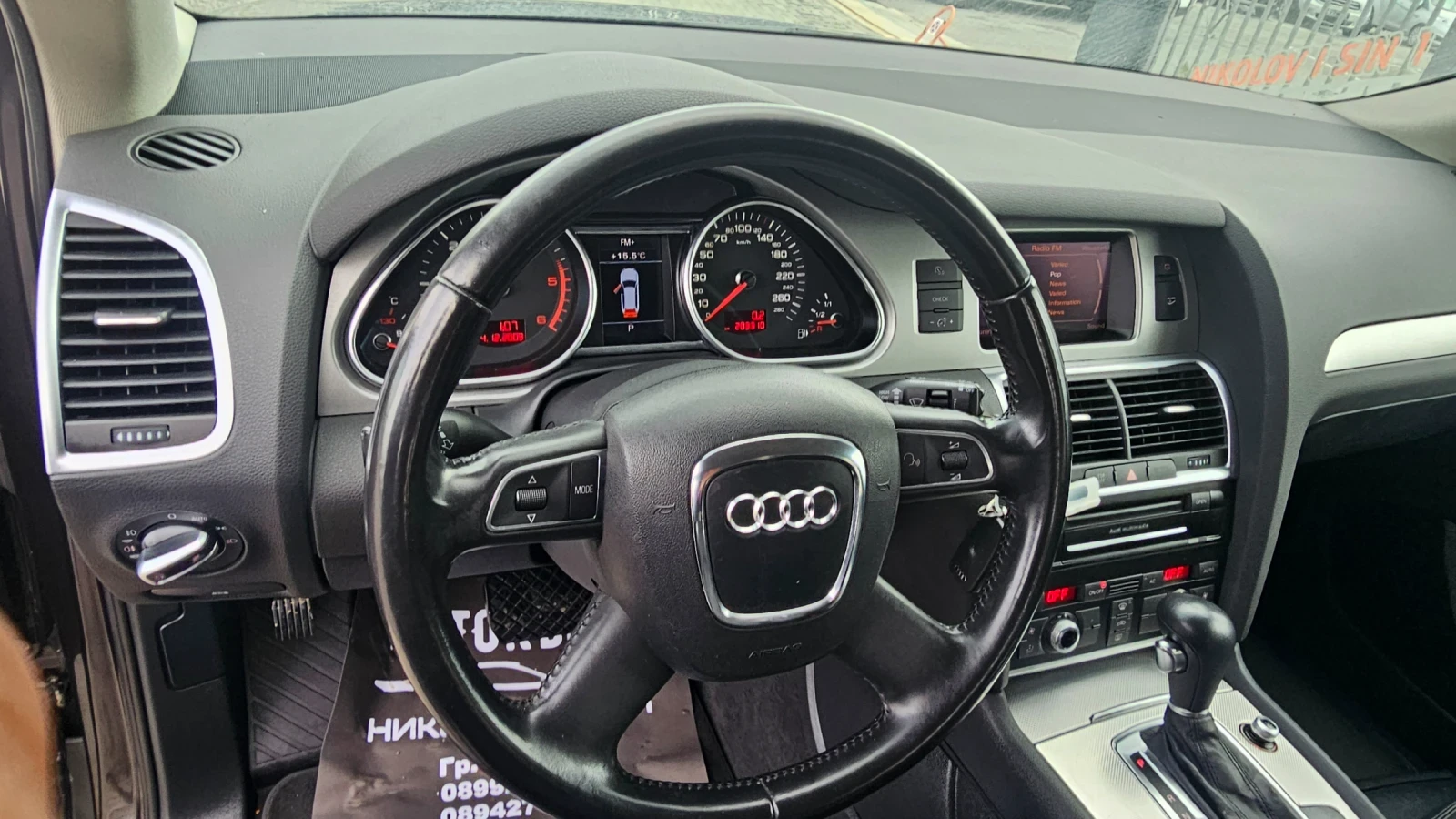 Audi Q7 FEISA---TOPP - изображение 10