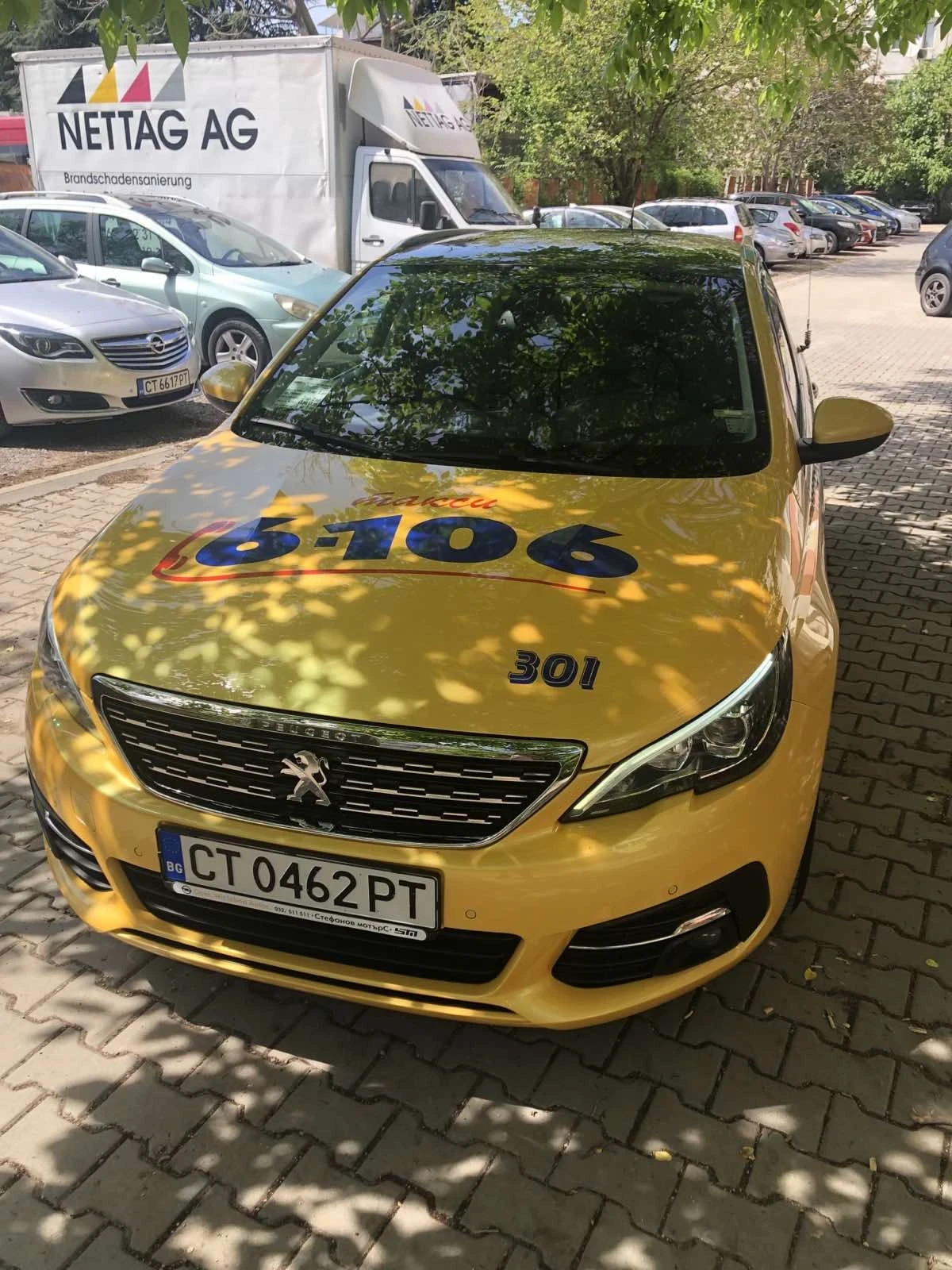 Peugeot 308 1, 5