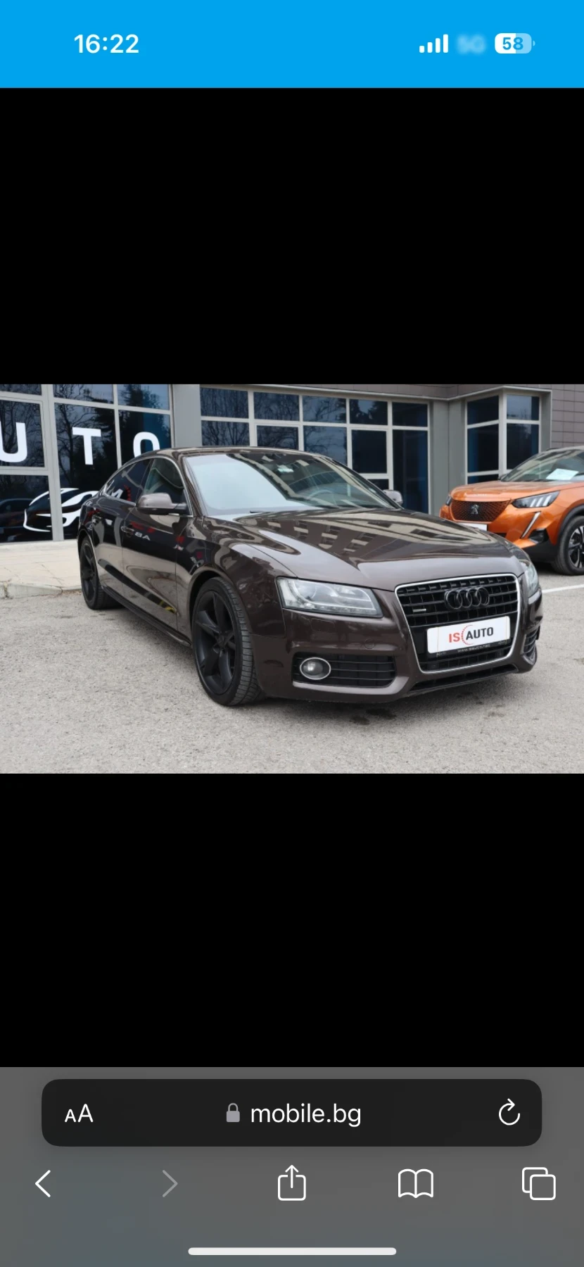 Audi A5  - изображение 3