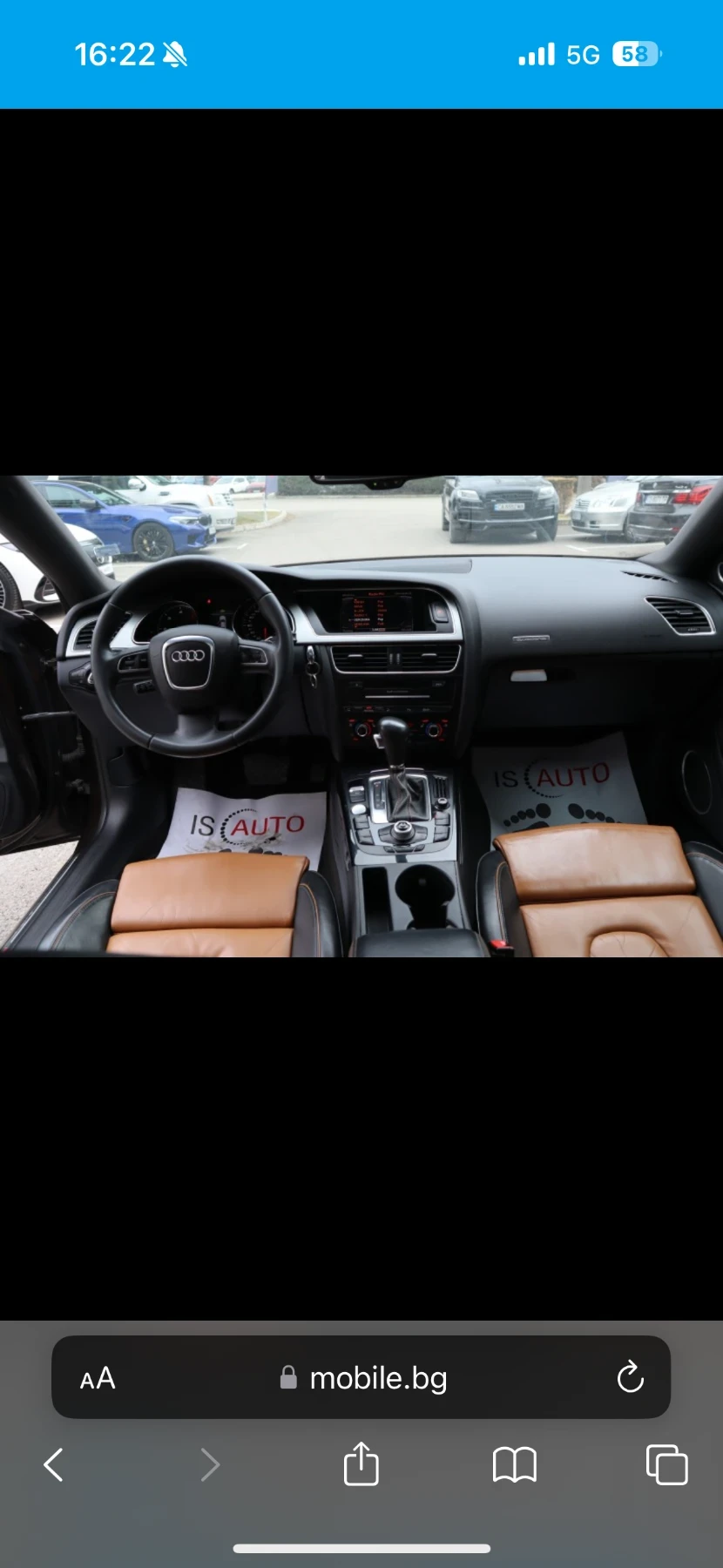 Audi A5  - изображение 6