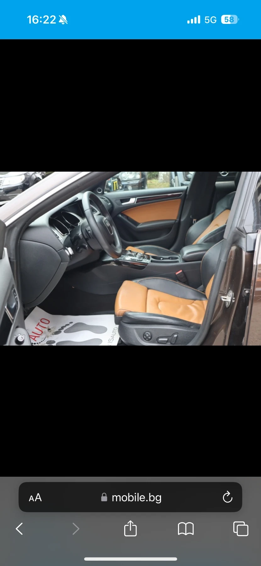 Audi A5  - изображение 4