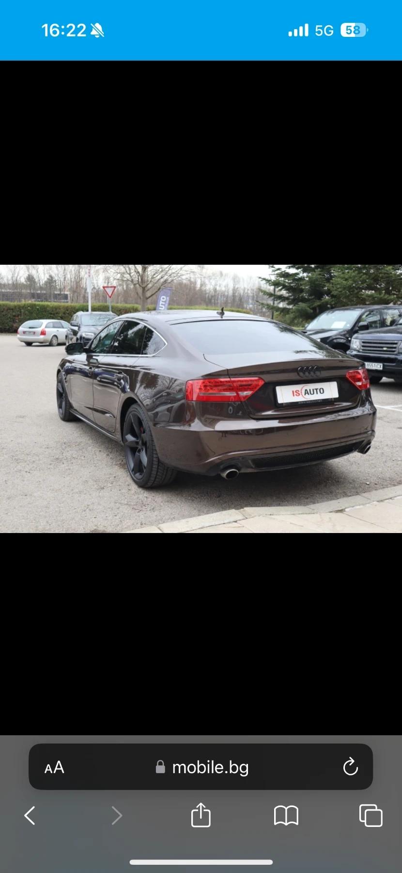 Audi A5  - изображение 2