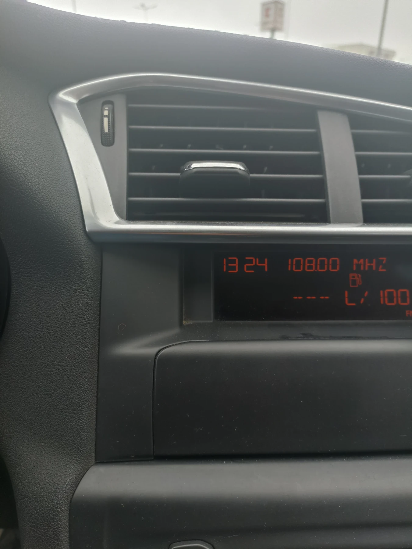 Citroen C4  - изображение 6