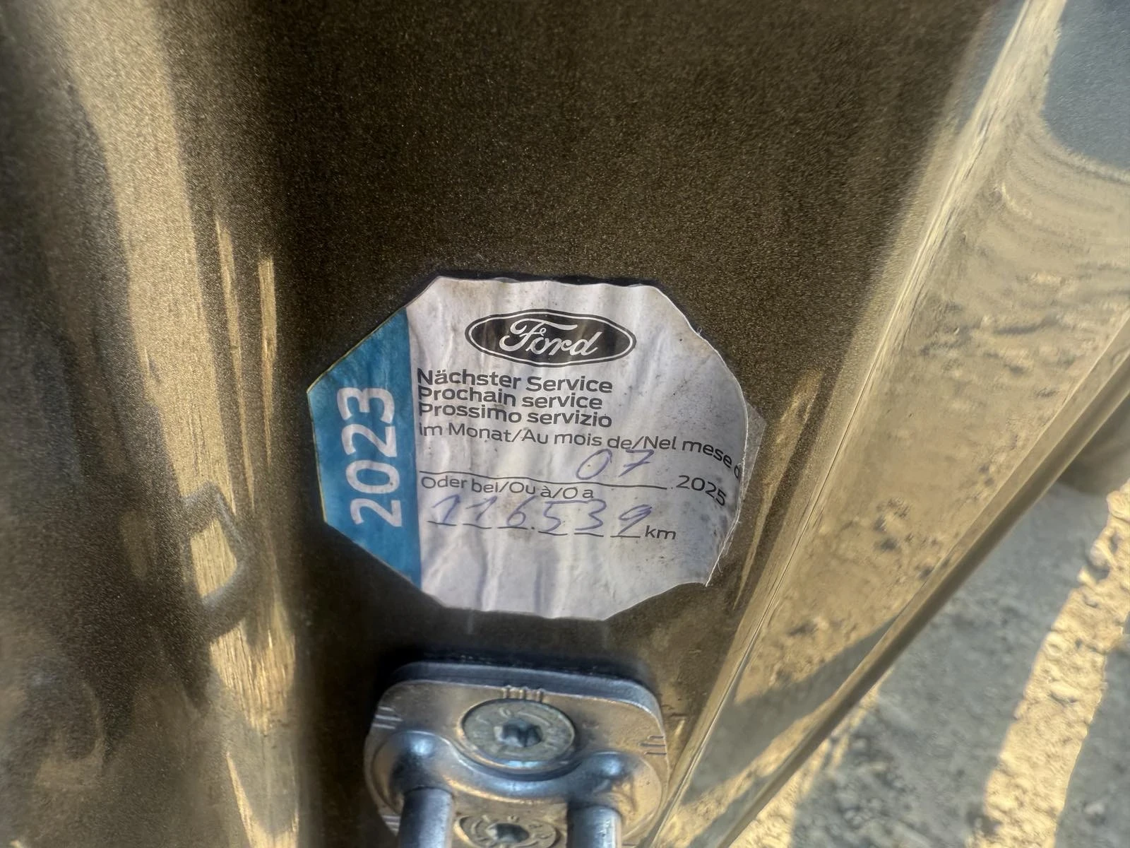 Ford Fiesta 1.1 ECOBOOST ��� ������ ������ | Mobile.bg � ����������� 14