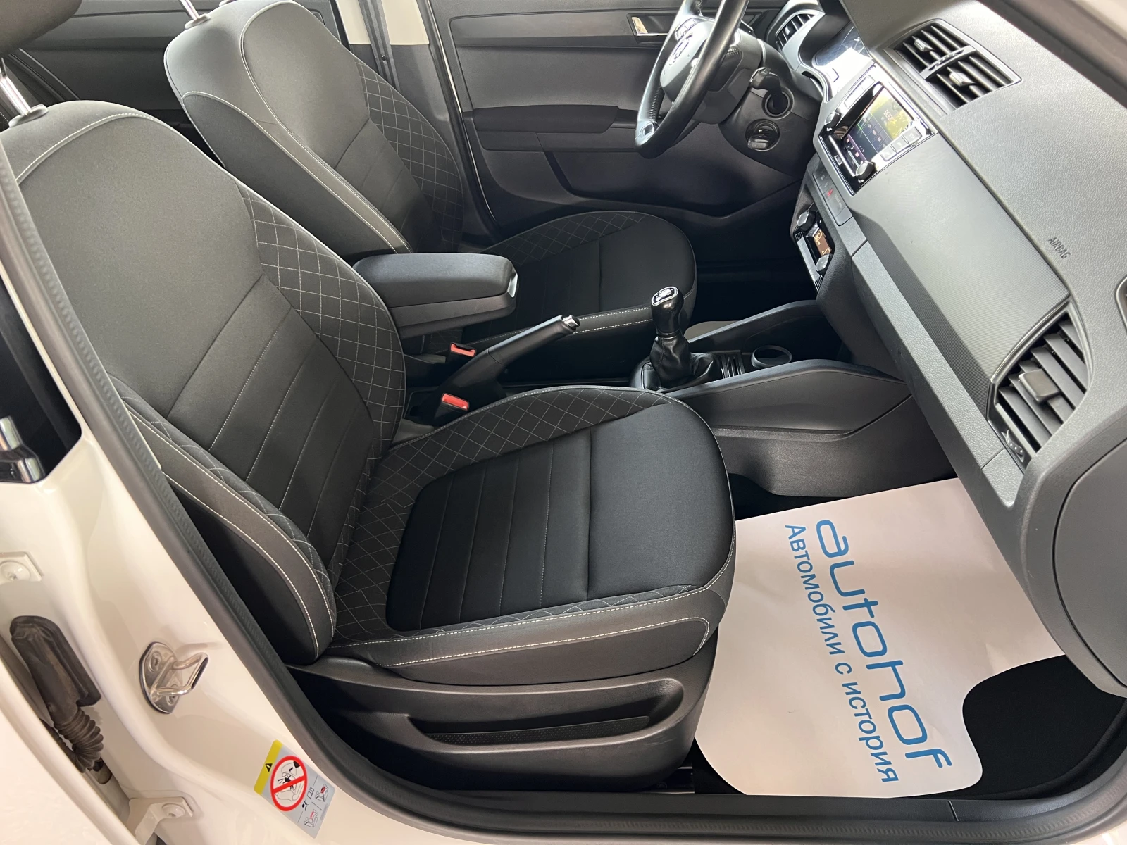 Skoda Fabia AMBITION/1.0MPI/60K.C./5MT/LPG/ГАРАНЦИЯ - изображение 9