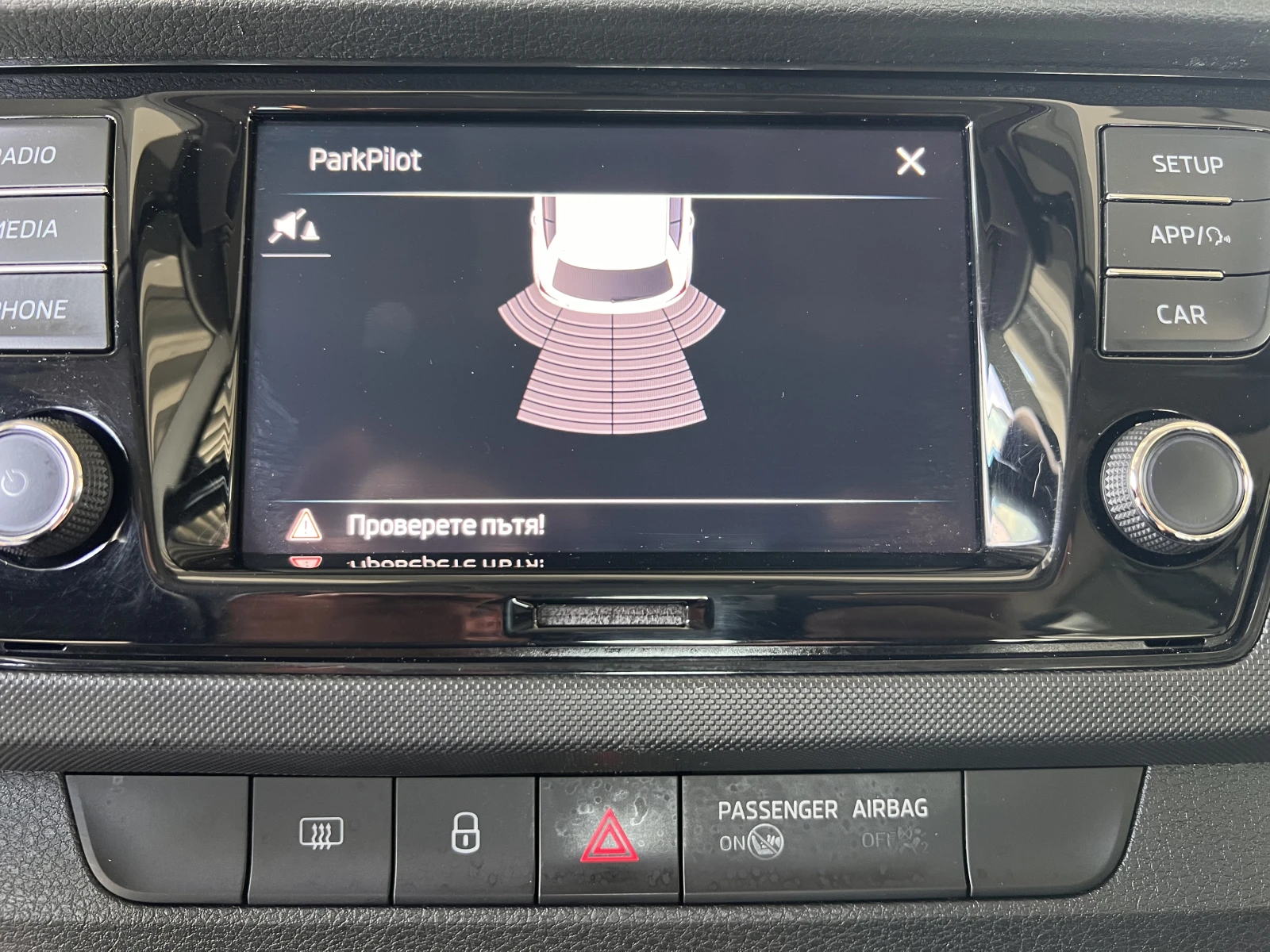 Skoda Fabia AMBITION/1.0MPI/60K.C./5MT/LPG/�������� | Mobile.bg � ����������� 15