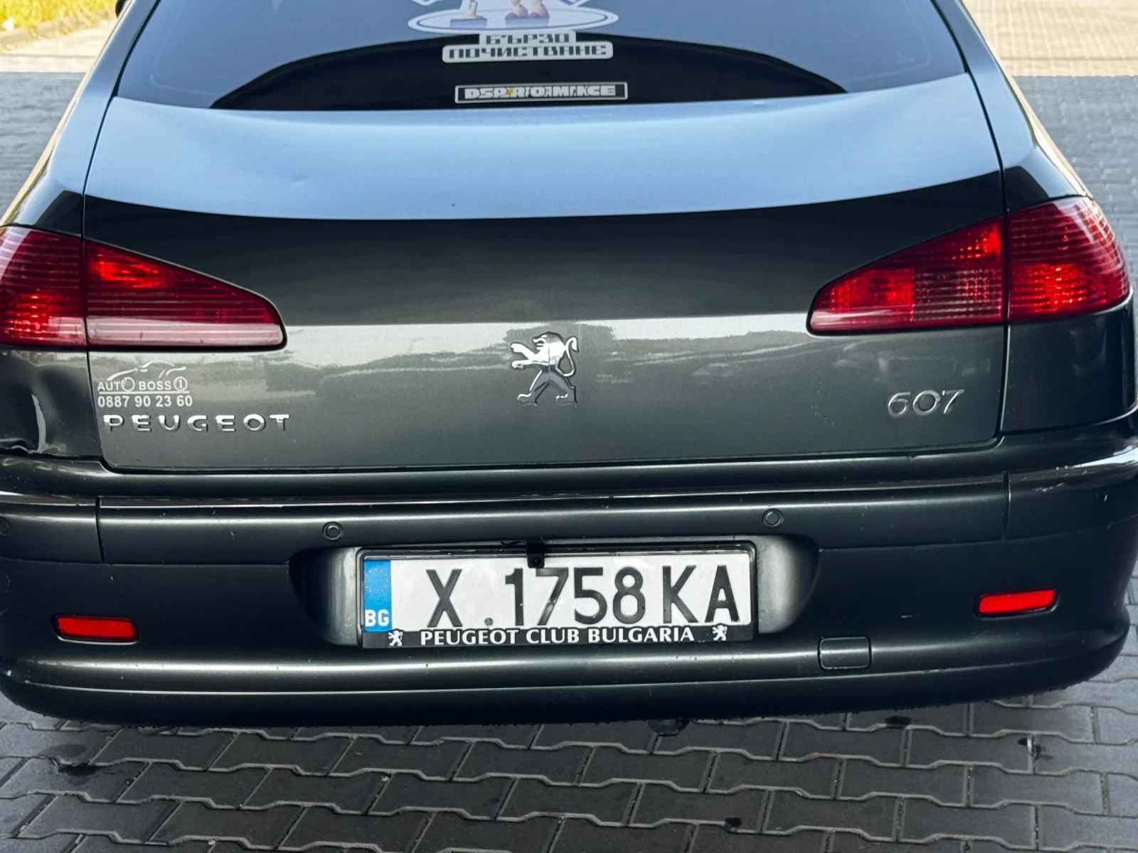 Peugeot 607 2.2, снимка 4 - Автомобили и джипове - 54065538