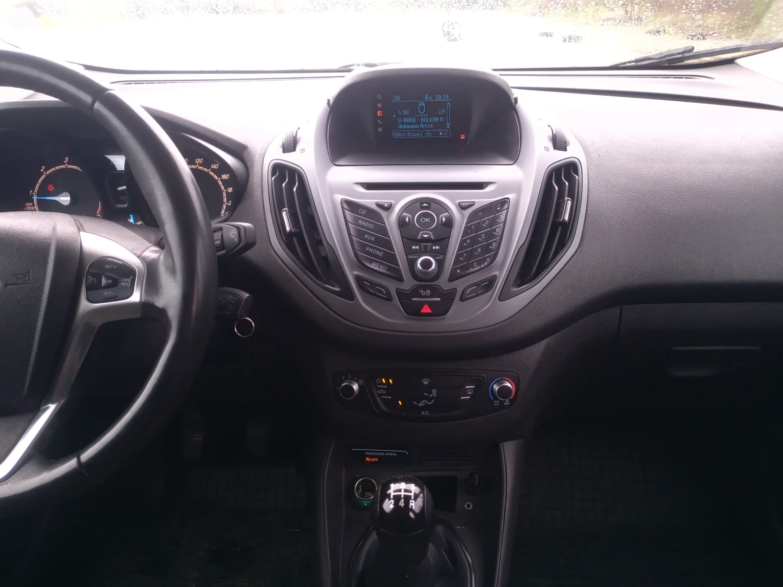 Ford Courier Tourneo Courier 1.5tdci/75к.с., снимка 8 - Автомобили и джипове - 54275895