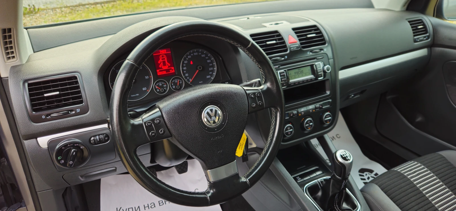 VW Golf 1.9TDi-105кс* 2009г* КЛИМАТРОНИК* TOП СЪСТОЯНИЕ* , снимка 11 - Автомобили и джипове - 54278101