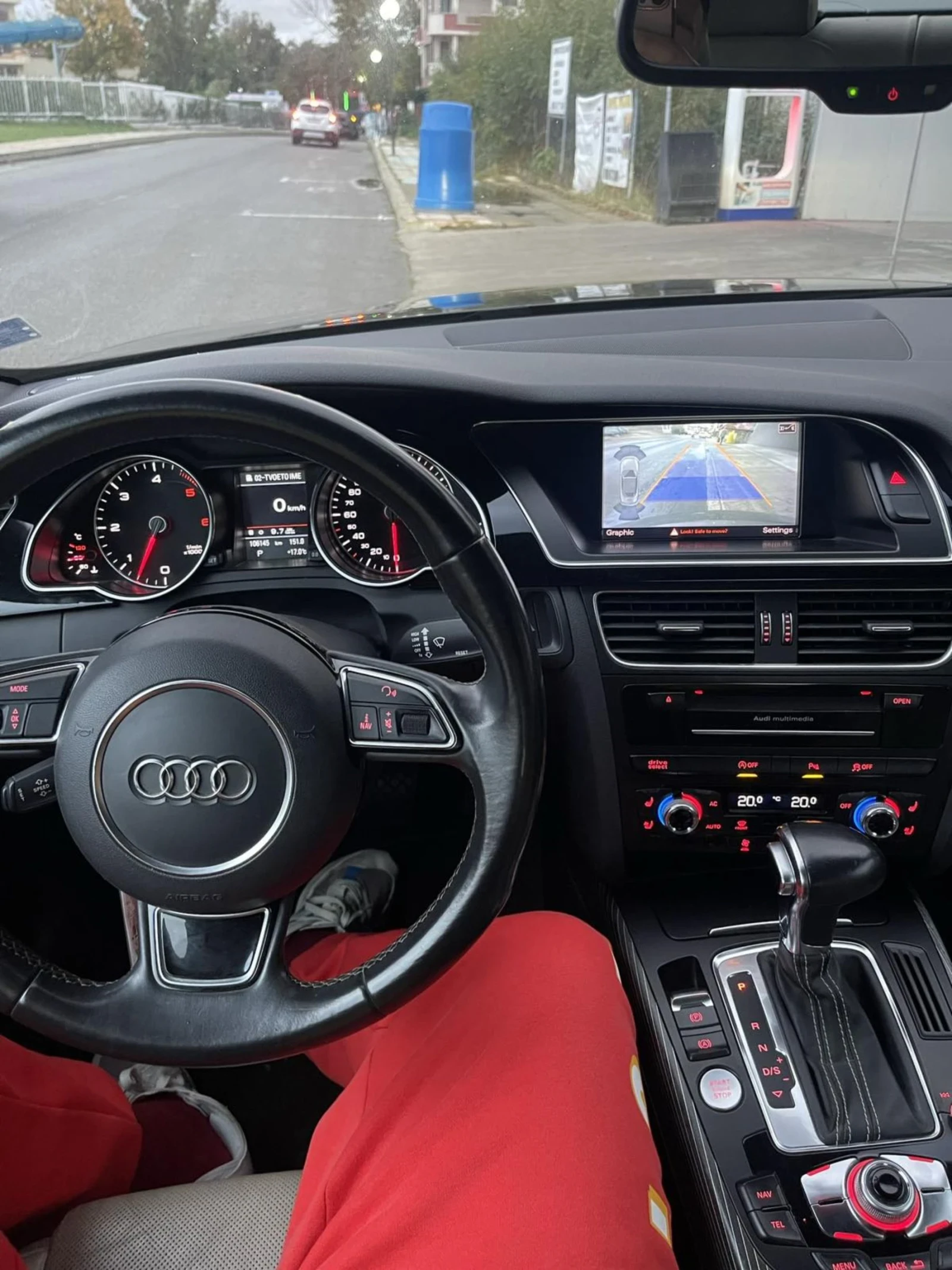 Audi A5 3.0TDI 245КС. QUATTRO , снимка 2 - Автомобили и джипове - 54382227