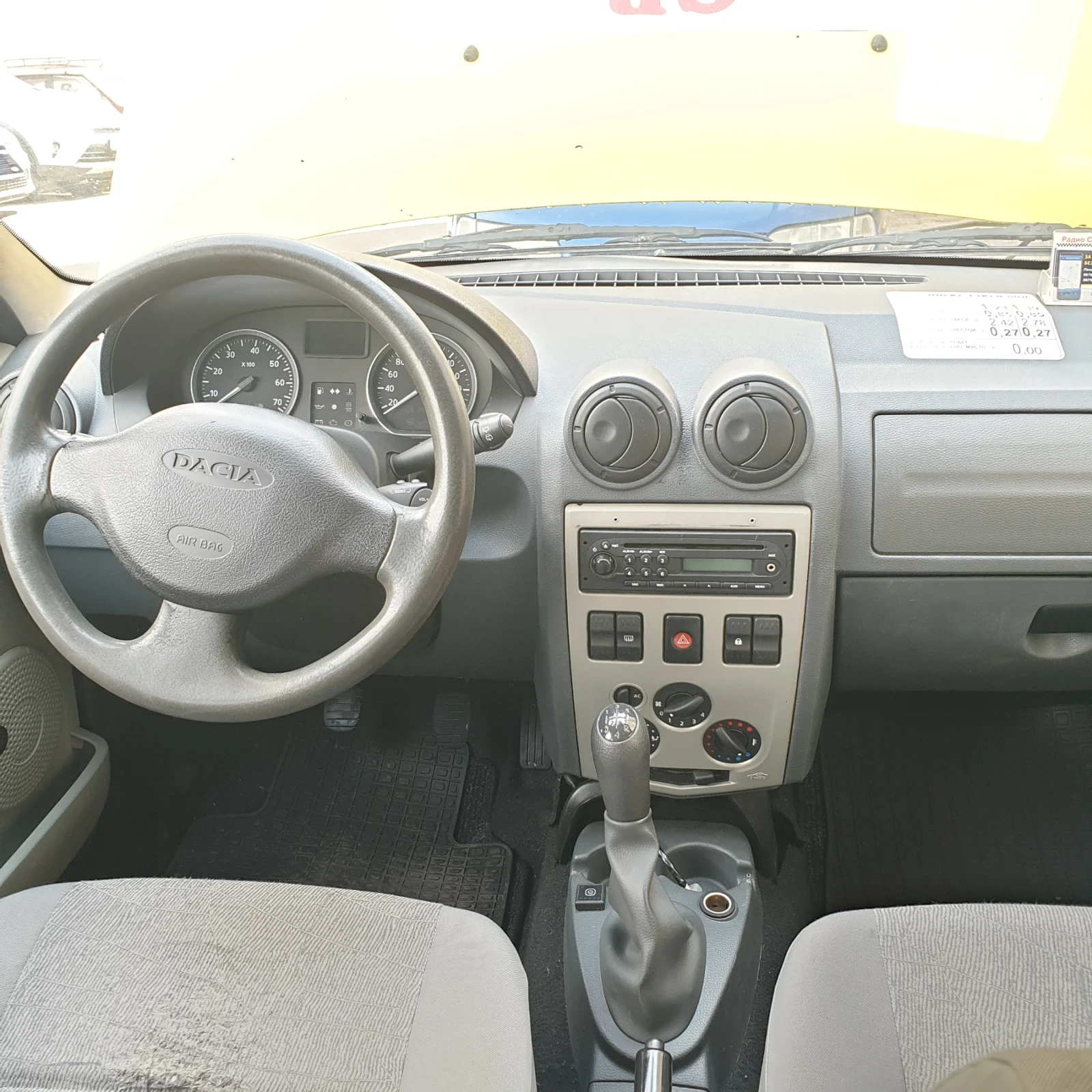 Dacia Logan, снимка 6 - Автомобили и джипове - 54584763
