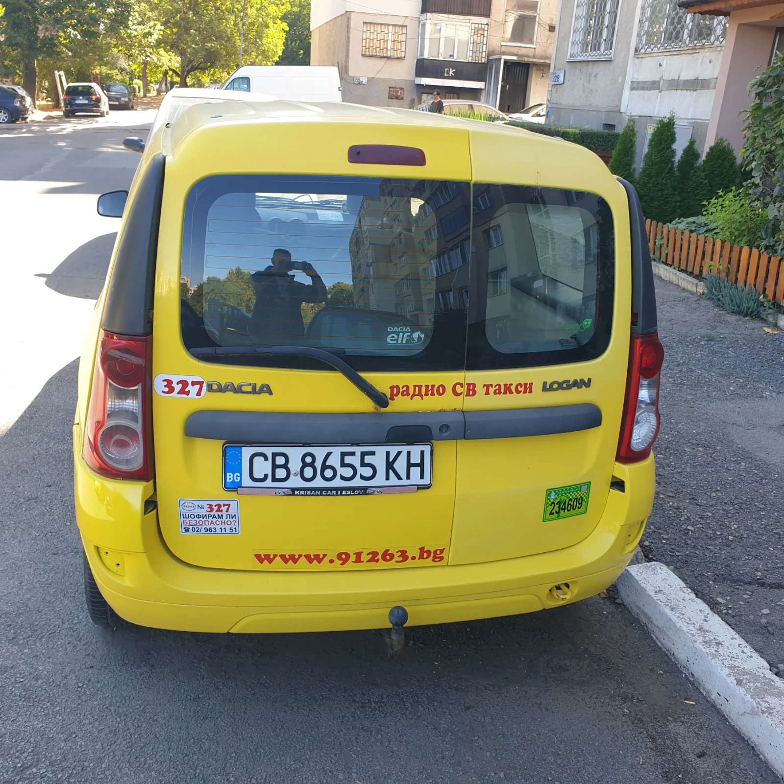 Dacia Logan, снимка 5 - Автомобили и джипове - 54584763