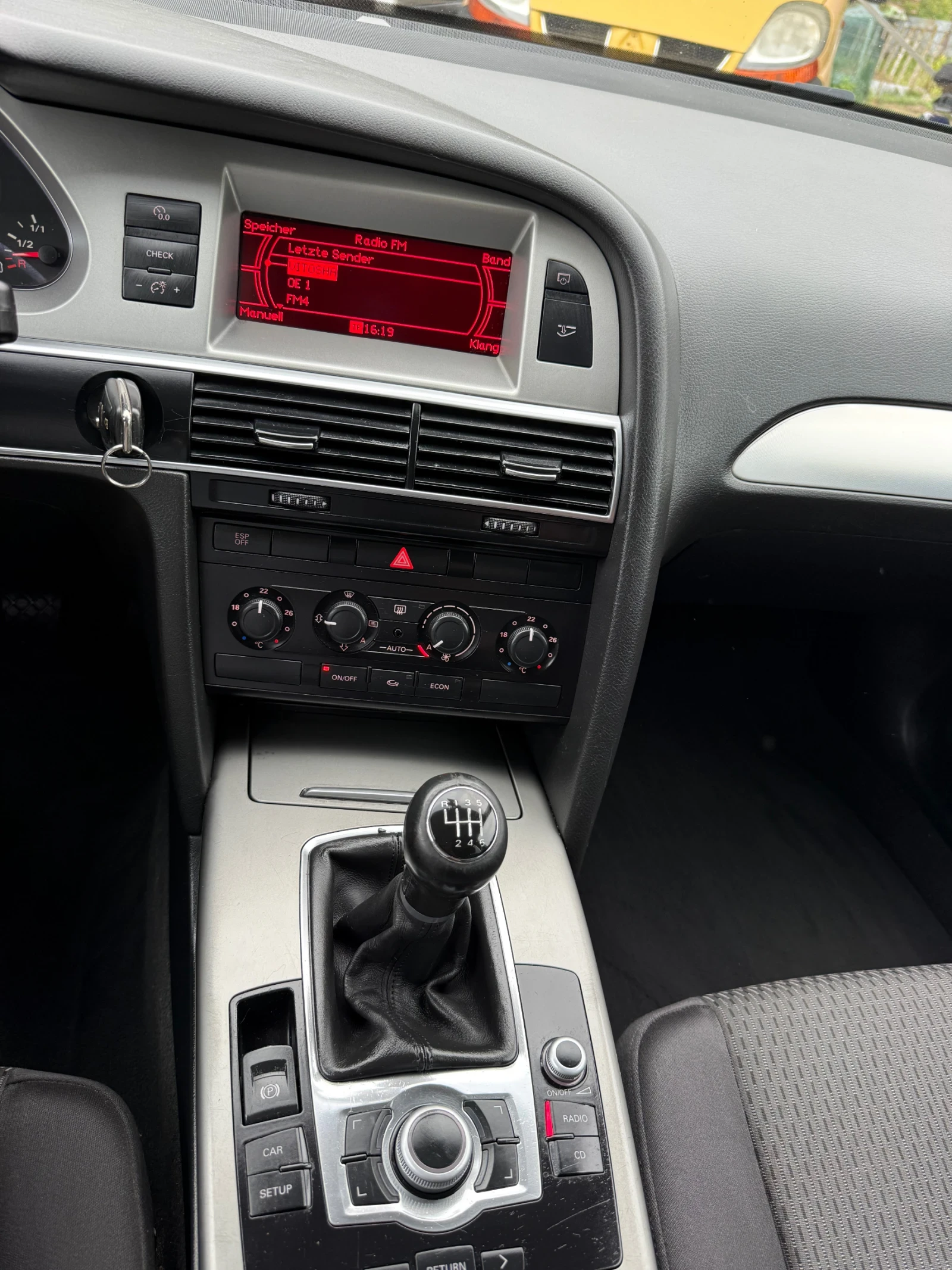 Audi A6 2.0TDI 2008 ГОДИНА ЛИЗИНГ, снимка 10 - Автомобили и джипове - 54593326