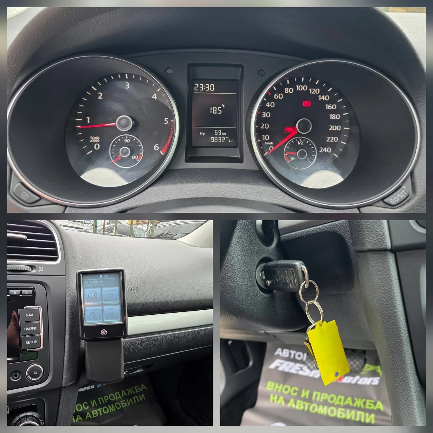 VW Golf 2.0TDI 110K.C. / НАВИГАЦИЯ / КЛИМАТИК /2010 ГОДИНА, снимка 12 - Автомобили и джипове - 55168572