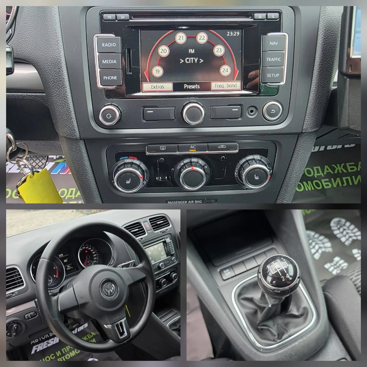 VW Golf 2.0TDI 110K.C. / НАВИГАЦИЯ / КЛИМАТИК /2010 ГОДИНА, снимка 11 - Автомобили и джипове - 55168572