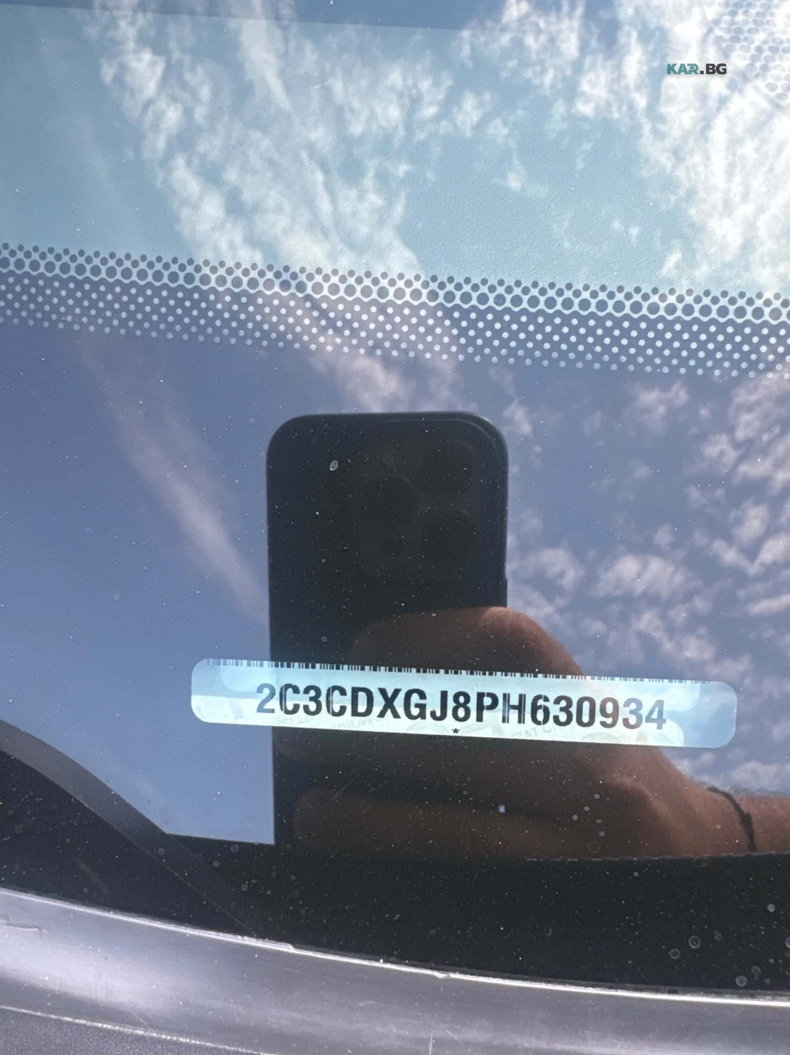 Dodge Charger SCAT PACK 392 ЦЕНА ДО БЪЛГАРИЯ АВТОКРЕДИТ, снимка 10 - Автомобили и джипове - 55188740
