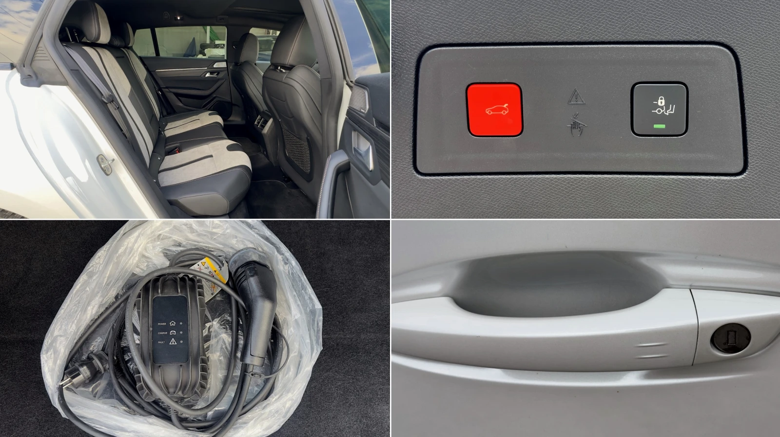 Peugeot 508 GT-Line Plug-in Distronic Focal Панорама Асистенти, снимка 17 - Автомобили и джипове - 55562709