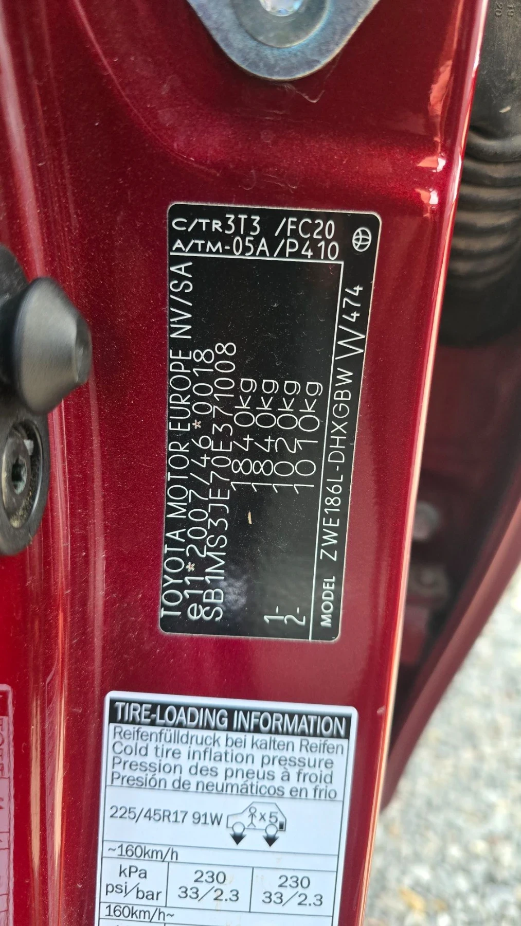 Toyota Auris 45300km, снимка 15 - Автомобили и джипове - 55678290