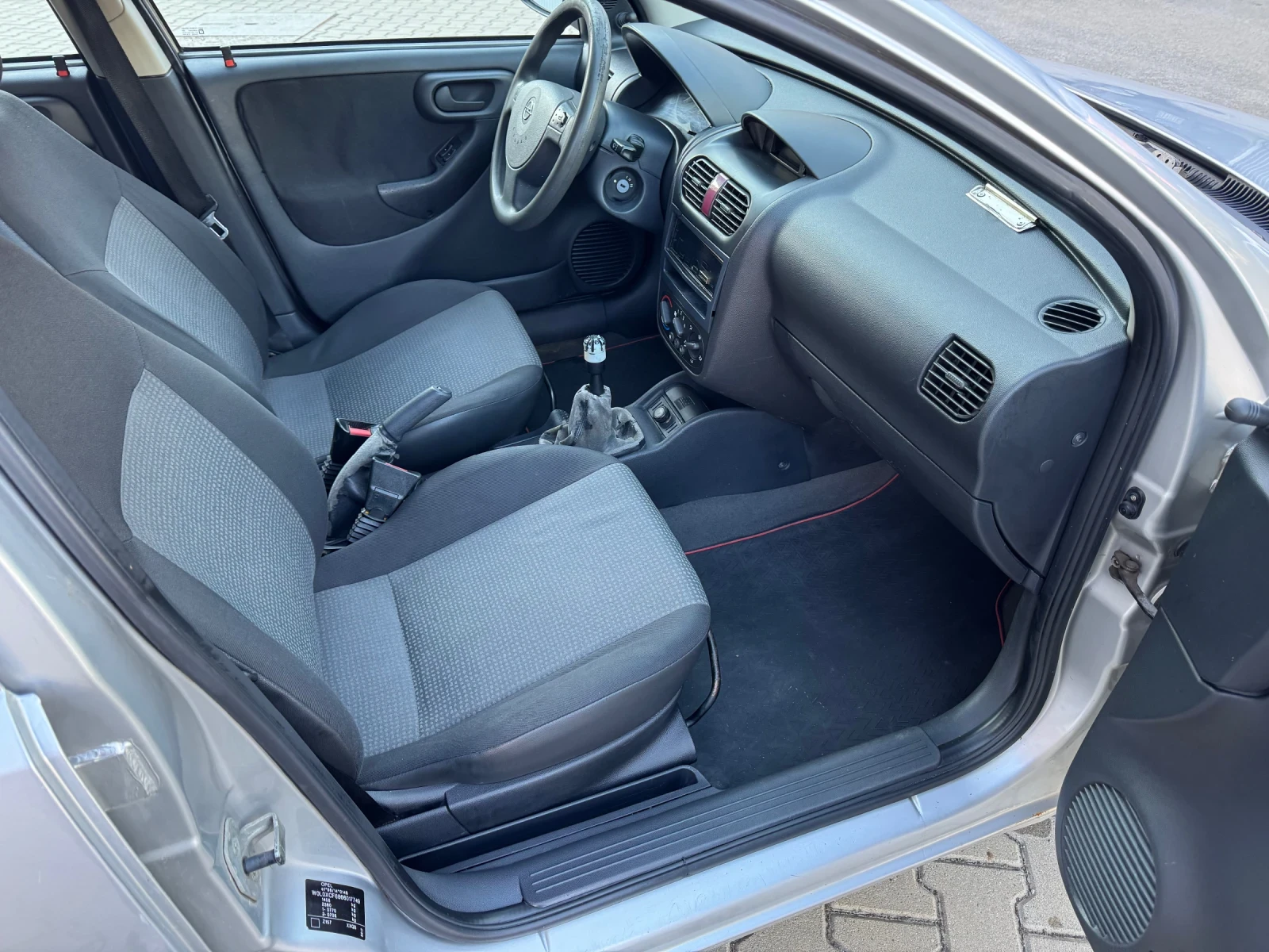 Opel Corsa 1.2, снимка 9 - Автомобили и джипове - 56059315