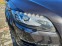 Обява за продажба на Audi Q7 FEISA ~21 900 лв. - изображение 1