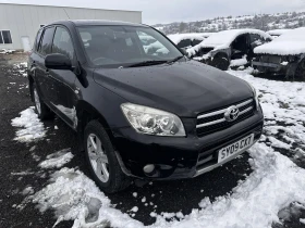 Toyota Rav4 2.2 D-4D 136 к.с, снимка 3