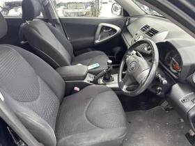 Toyota Rav4 2.2 D-4D 136 к.с, снимка 11