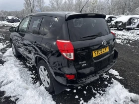 Toyota Rav4 2.2 D-4D 136 к.с, снимка 6
