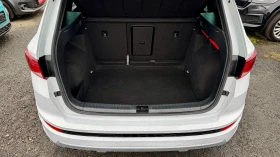 Seat Ateca FR 1.5Tsi 4drive Автоматик! ШВЕЙЦАРИЯ! Full LED..., снимка 13