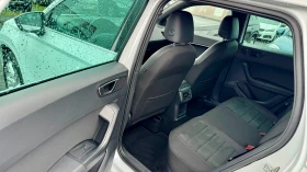 Seat Ateca FR 1.5Tsi 4drive Автоматик! ШВЕЙЦАРИЯ! Full LED..., снимка 11