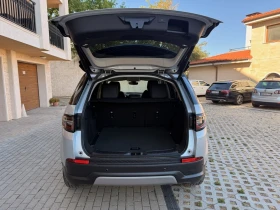 Land Rover Discovery Sport SE 1.5 I3 PHEV, снимка 15