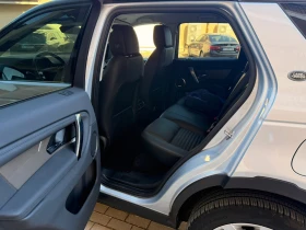 Land Rover Discovery Sport SE 1.5 I3 PHEV, снимка 11