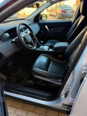 Land Rover Discovery Sport SE 1.5 I3 PHEV, снимка 10