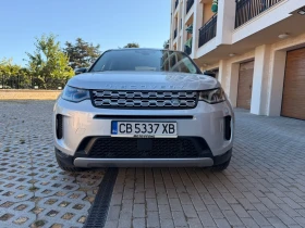 Land Rover Discovery Sport SE 1.5 I3 PHEV, снимка 2