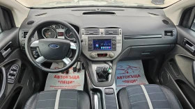 Ford Kuga 2.0TDCi 163HP 4х4 6SP IT-ANDROID-ИСТОРИЯ-ЛИЗИНГ, снимка 9