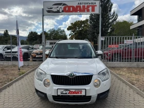 Skoda Yeti 2.0TDi/4x4/NAVI, снимка 2